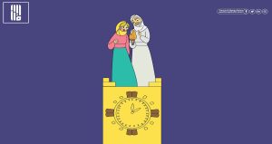 غرافيك فارس الذخيرة